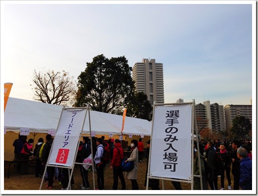 tokyo30k_fuyu_20140125_3797