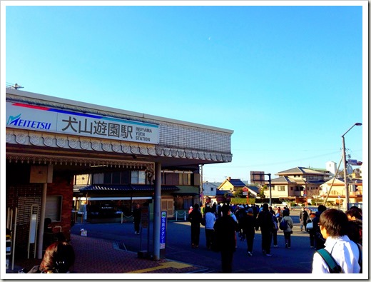 inuyama_20140222_232648230_iOS