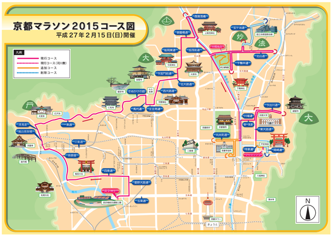 kyoto_marathon_2015_course_01