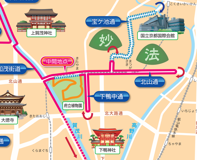 kyoto_marathon_2015_course_03