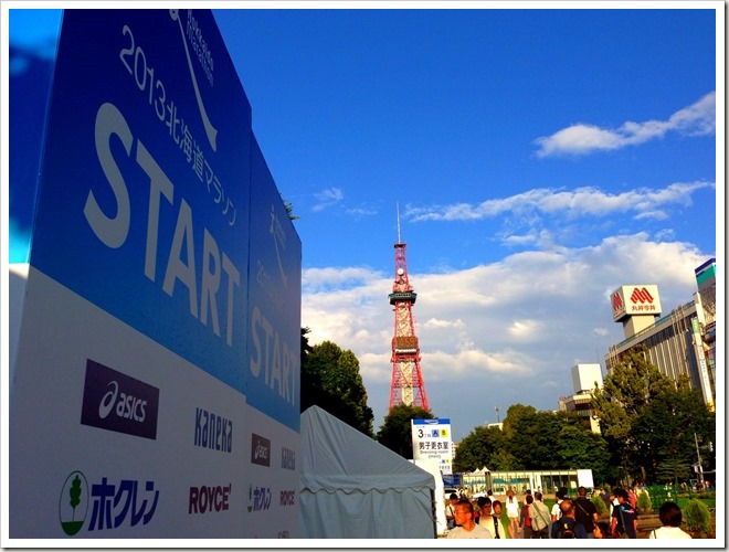 2013北海道マラソン・前日