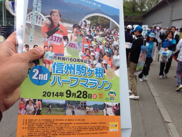 20140505-083239.jpg