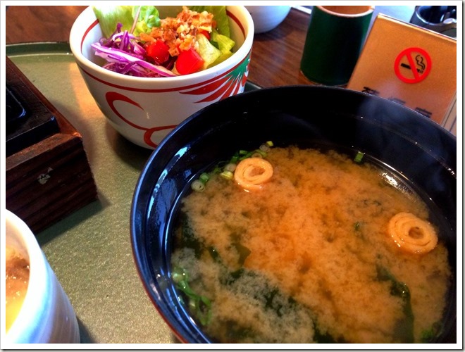 和麺カフェ 花ごよみ お味噌汁