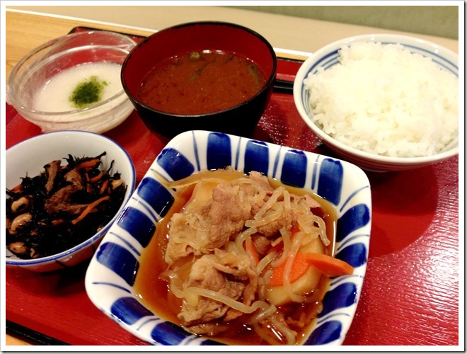 西尾寄住食堂（まいどおおきに食堂）