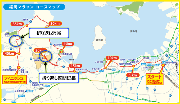 fukuoka_marathon_20140703_02