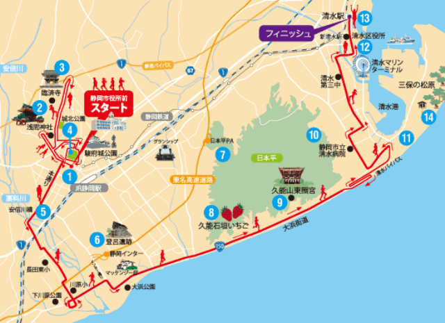 shizuoka2014_fig_map_001