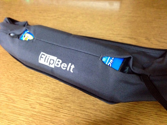 flipbelt_20140929_042058201_iOS