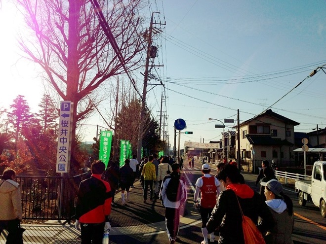 新春矢作川マラソン 大会会場・桜井中央公園