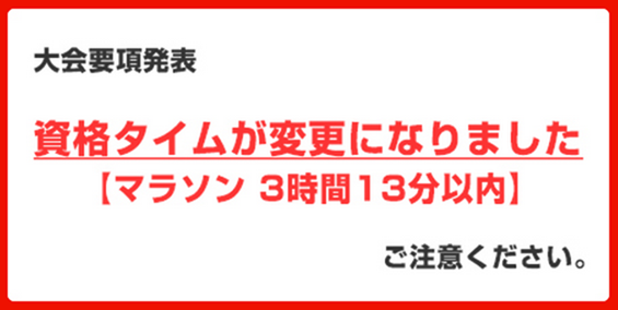 osakakokusaijoshi_20140920_01