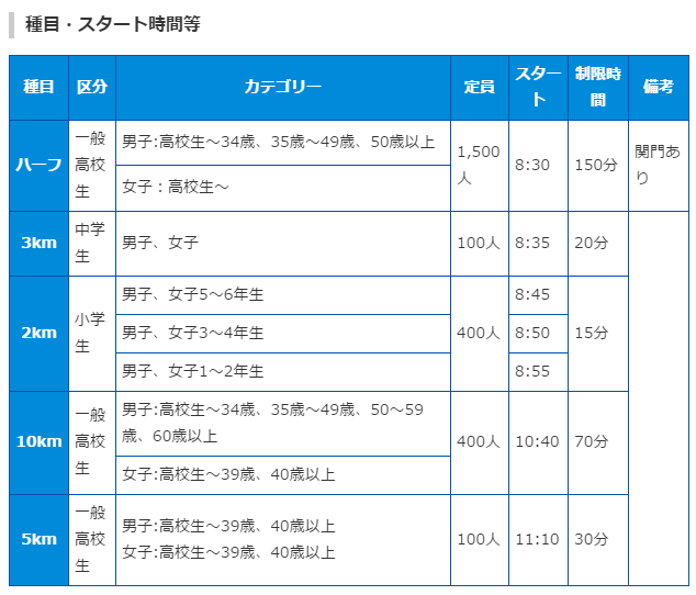 jintsugawa_20141028_01