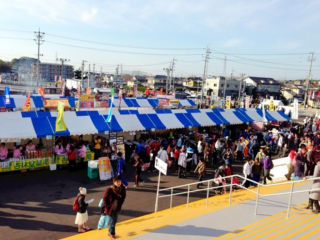 jubilo-marathon_20131123_231939507_iOS