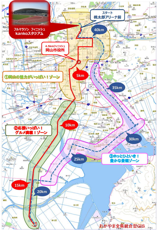 okayama_marathon_20141018_03