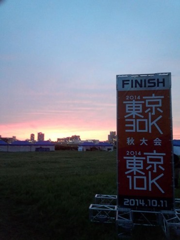 tokyo30k_20141010_001