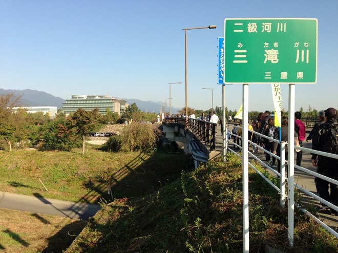 鈴鹿山麓かもしかハーフマラソン画像