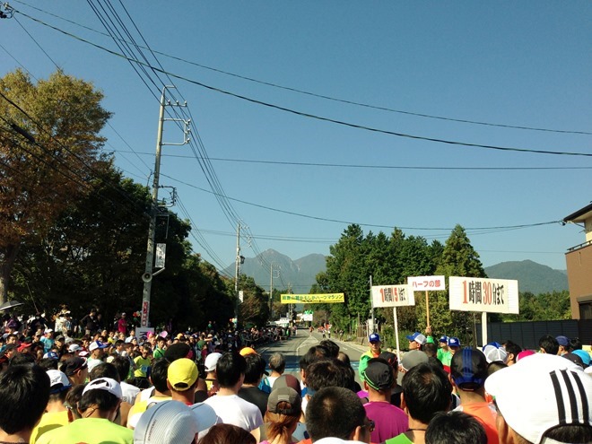 鈴鹿山麓かもしかハーフマラソン画像