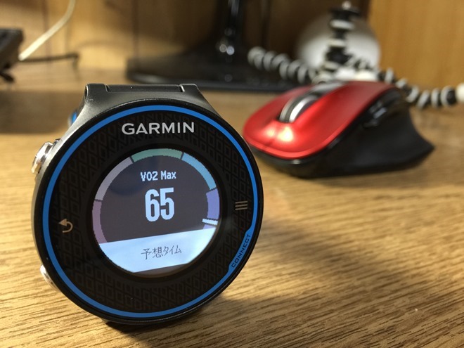 GARMIN ForeAthlete 620J VO2max