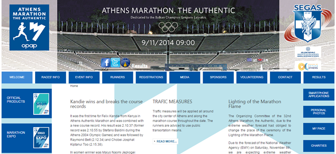 athensauthenticmarathon_20141110_01