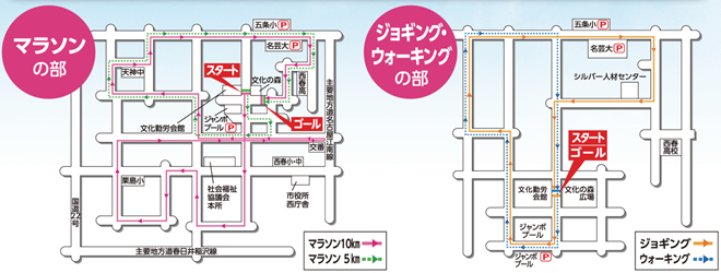 kitanagoya_shinshun_20141104_03