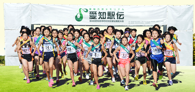 aichiekiden_20141205_03