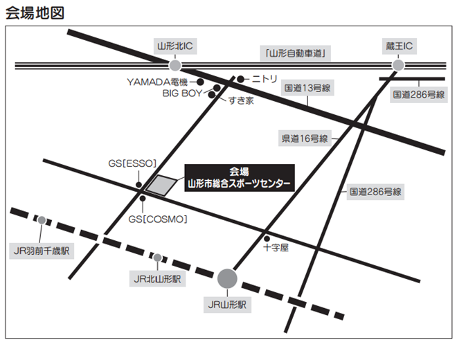 yamagata_marugoto_20141219_04