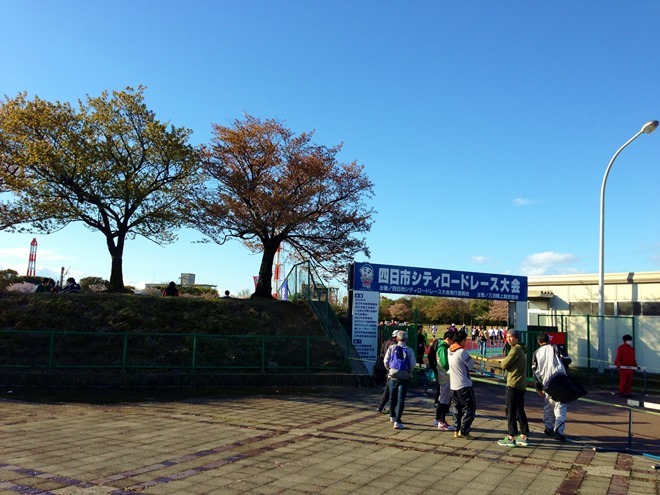 四日市シティロードレース 大会会場