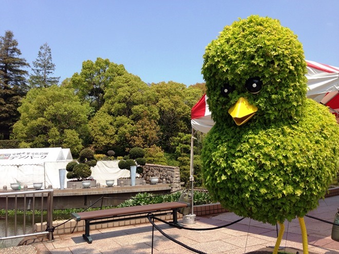 安城市デンパーク 園内の風景