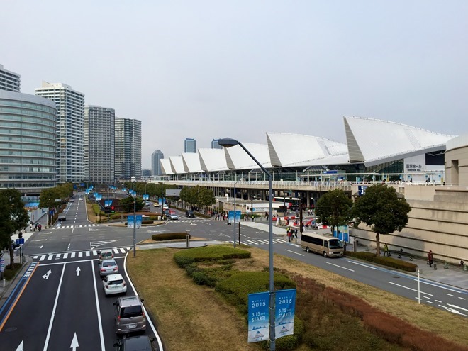 横浜マラソン2015 大会前日のパシフィコ横浜の外観