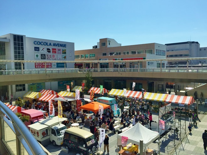 穂の国・豊橋ハーフマラソン 大会前日の豊橋駅南口広場