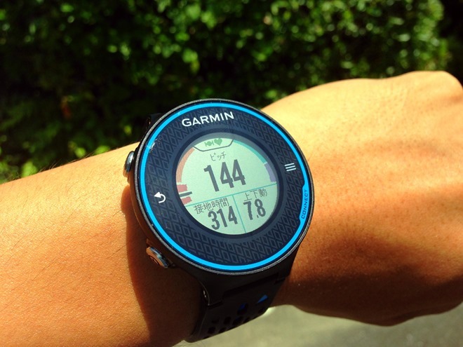 garmin-620j-gps-running-watch-01