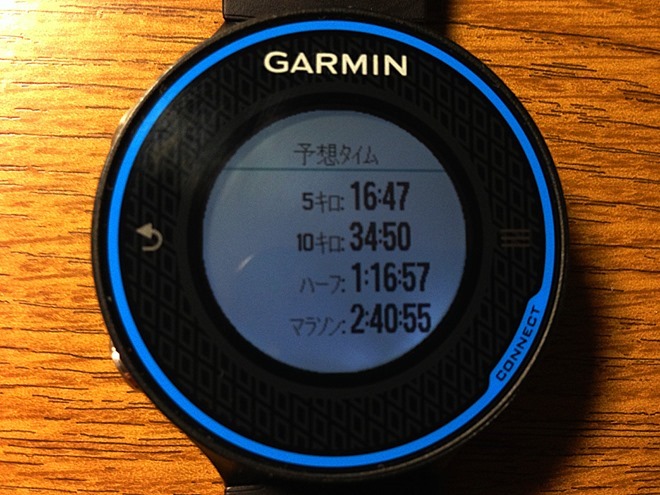 garmin foreathlete 620j 予想タイム