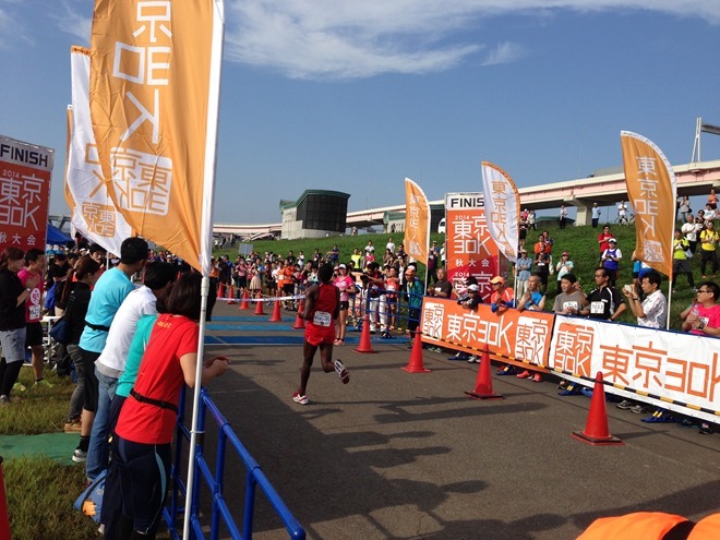 東京30K + 10K フィニッシュ地点