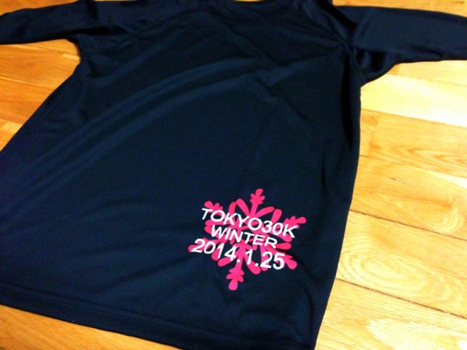 2014東京30K冬大会 参加賞Tシャツ