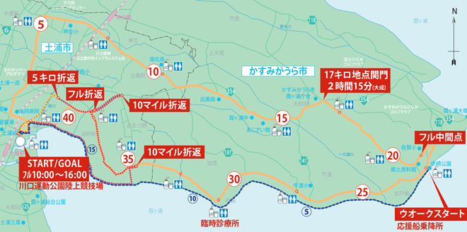 kasumigaura-marathon-2015-course-map-02