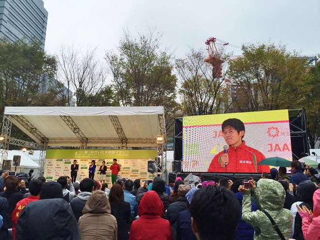 さいたま国際マラソン トークショー 画像