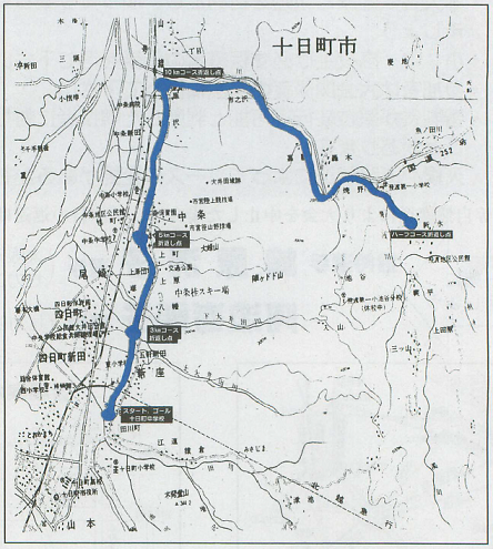 十日町新雪ジョギングマラソン コースマップ