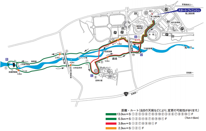 あづま荒川クロスカントリー大会2018コースマップ