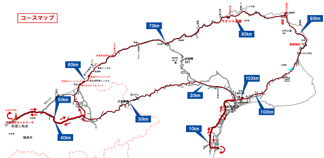 能登半島すずウルトラマラソン コースマップ