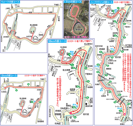 佐伯番匠健康マラソン2019コースマップ