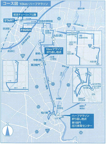 となみ庄川散居村縦断マラソン2019コースマップ
