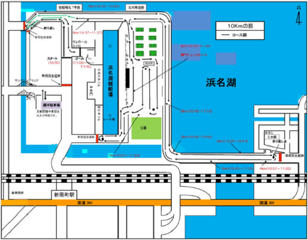 浜名湖マラソン2019コースマップ