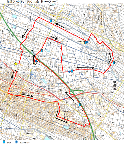 加須こいのぼりマラソン2019コースマップ
